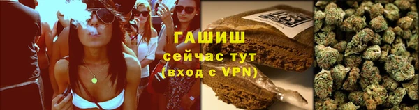 стаф Нягань
