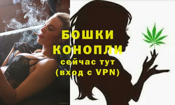 mdma Нязепетровск