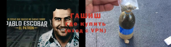 МДПВ Остров