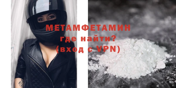 МДПВ Остров