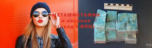 стаф Нягань