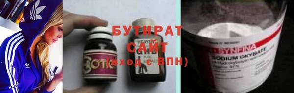 МДПВ Остров