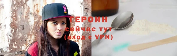 МДПВ Остров