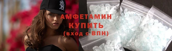 mdma Нязепетровск