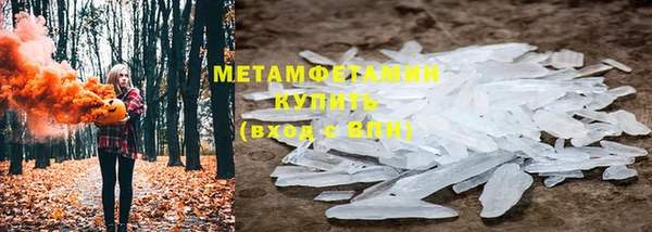 МДПВ Остров