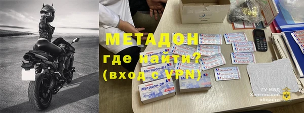 твердый Осинники