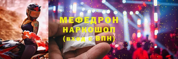МДПВ Остров