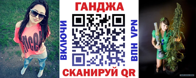 магазин  наркотиков  Кемь  Канабис индика 
